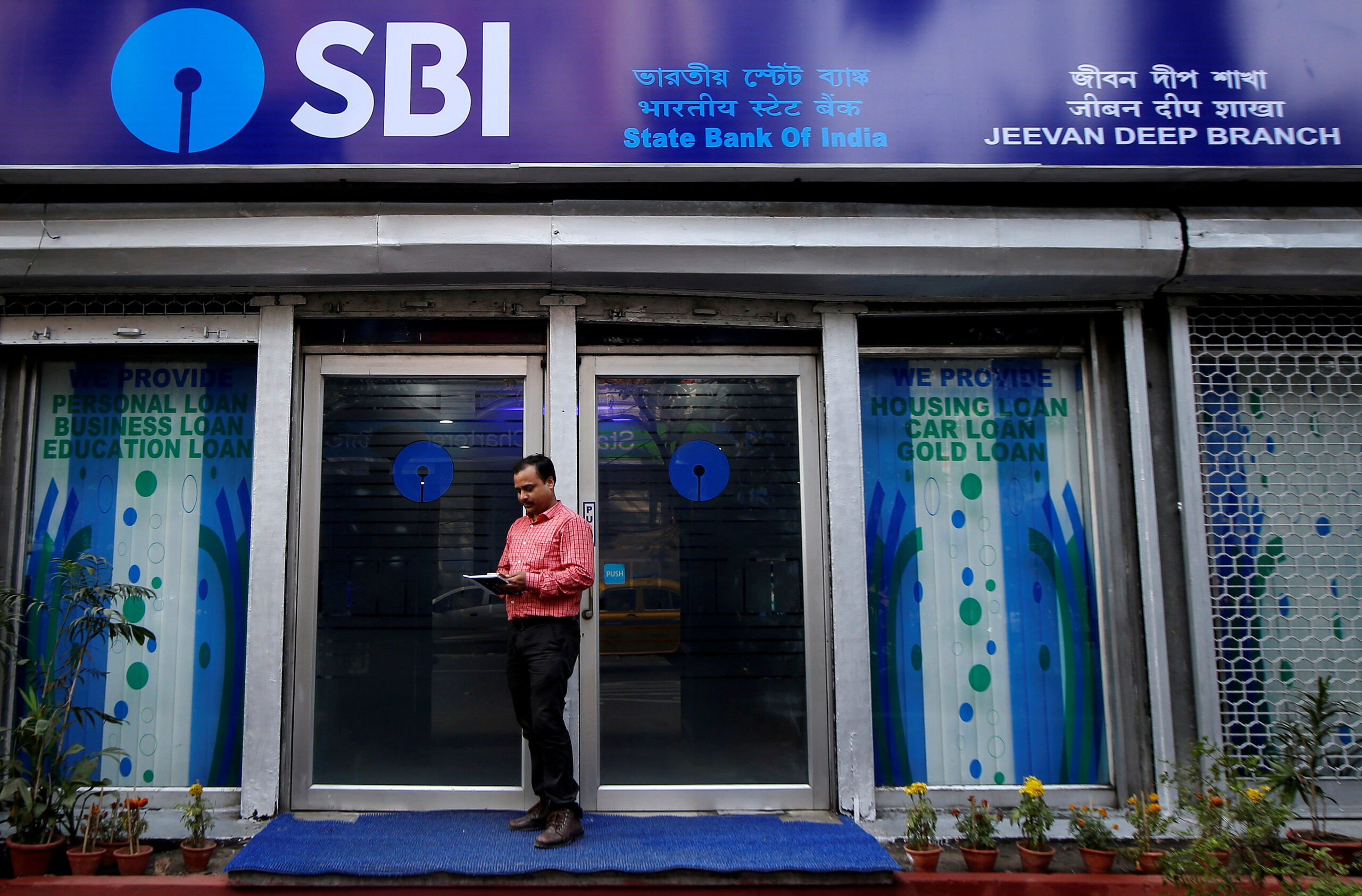 You are currently viewing SBI Successfully Raises Rs 10,000 Crore Through Infrastructure Bond Sale