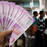 RBI Extends Deadline for ₹2,000 Note Exchange to October 7