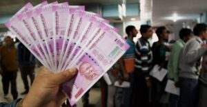 Read more about the article RBI Extends Deadline for ₹2,000 Note Exchange to October 7