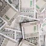 RBI Increases Minimum Amount for Non-Callable Fixed Deposits to Rs 1 Crore